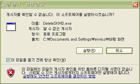 3�� ���� : �������α׷� ���� �̹���