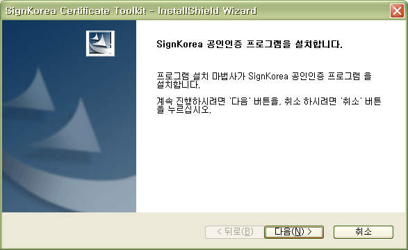 4�� ���� : ��ġ ���� �̹���