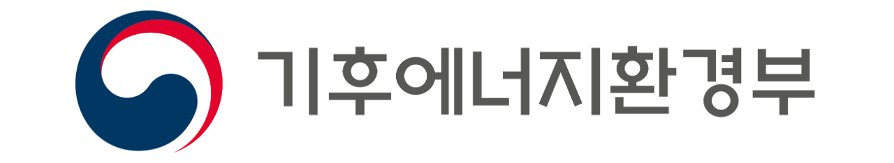 기후에너지환경부로고